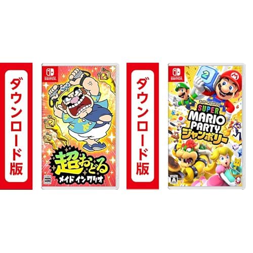 Amazon.co.jp: 超おどる メイド イン ワリオ|オンラインコード版 +