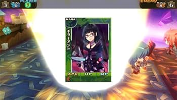 Amazon.co.jp: 限界凸騎 モンスターモンピース (限定版:プロダクト