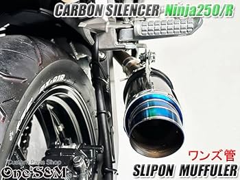 Amazon | W2‐174CB 純正エキパイ専用 50.8mm 50.8φ マフラー 中間