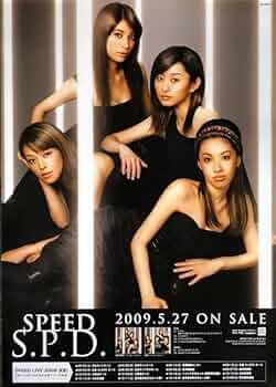 Amazon.co.jp: SPEED スピード B2 告知 ポスター S.P.D/UTAKATA : おもちゃ