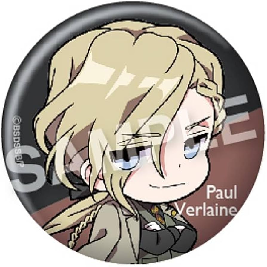 Amazon.co.jp: 【ポール・ヴェルレエヌ】舞台 文豪ストレイドッグス