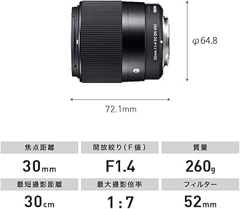 Amazon.co.jp: シグマ(Sigma) レンズ 30mm F1.4 DC DN マイクロフォー