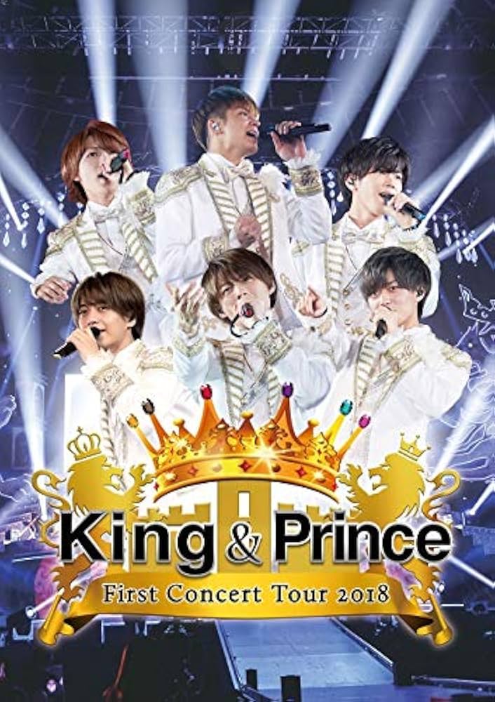 Amazon.co.jp: King & Prince First Concert Tour 2018(通常盤)[Blu