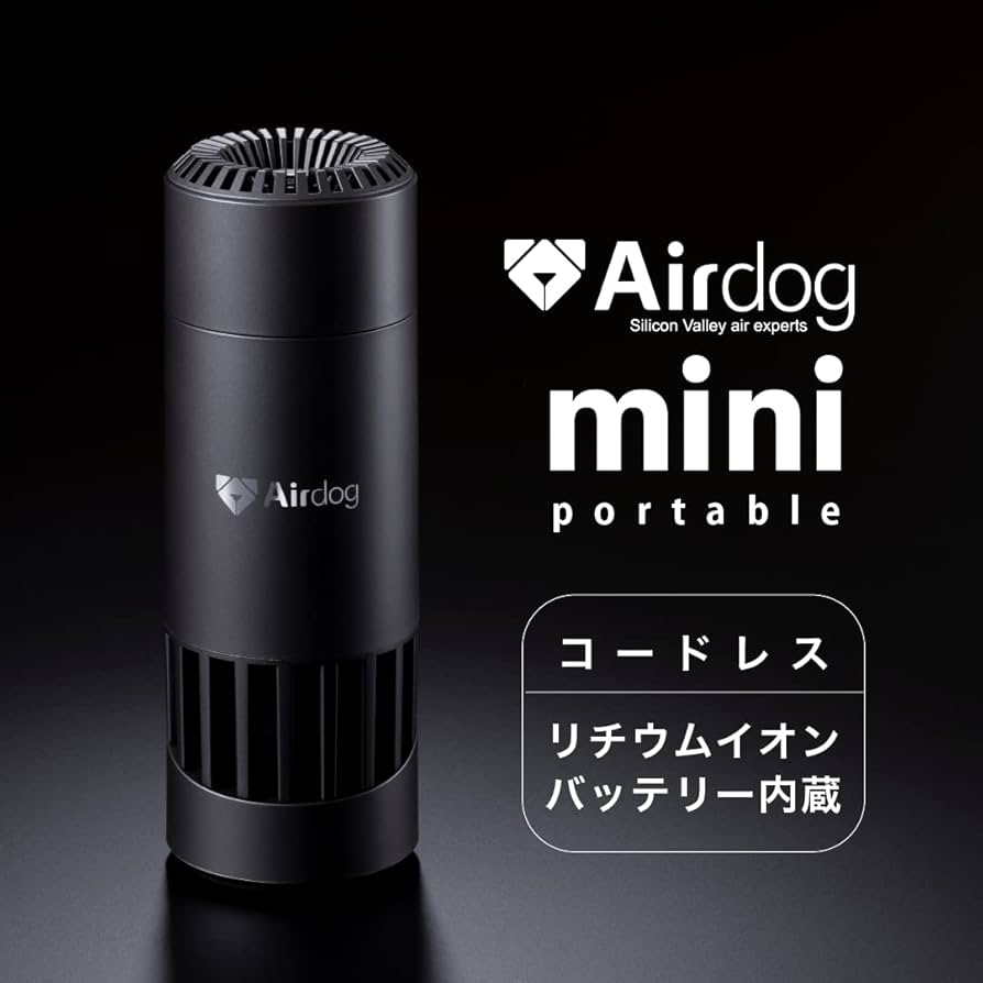 Amazon.co.jp: Airdog mini portable マットブラック【エアドッグ ミニ