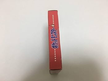 Amazon.co.jp: ポケットモンスター 赤 : Video Games