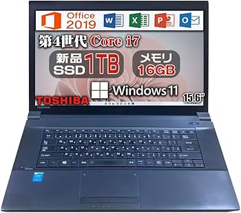 Amazon.co.jp: 【整備済み品】 【今だけSSD1TB×メモリ16GB】東芝 ハイ