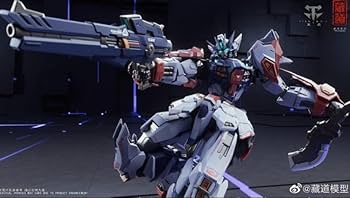 Amazon | 蔵道模型 1/100 創神 機甲 ロボット 天未 可動 アクション