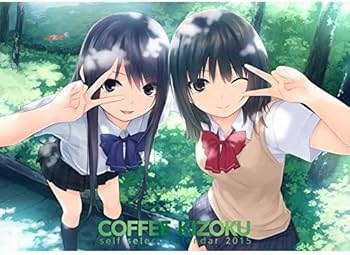 Amazon.co.jp: 珈琲貴族 カレンダー ＜2014年2015年2016年2017年＞4点