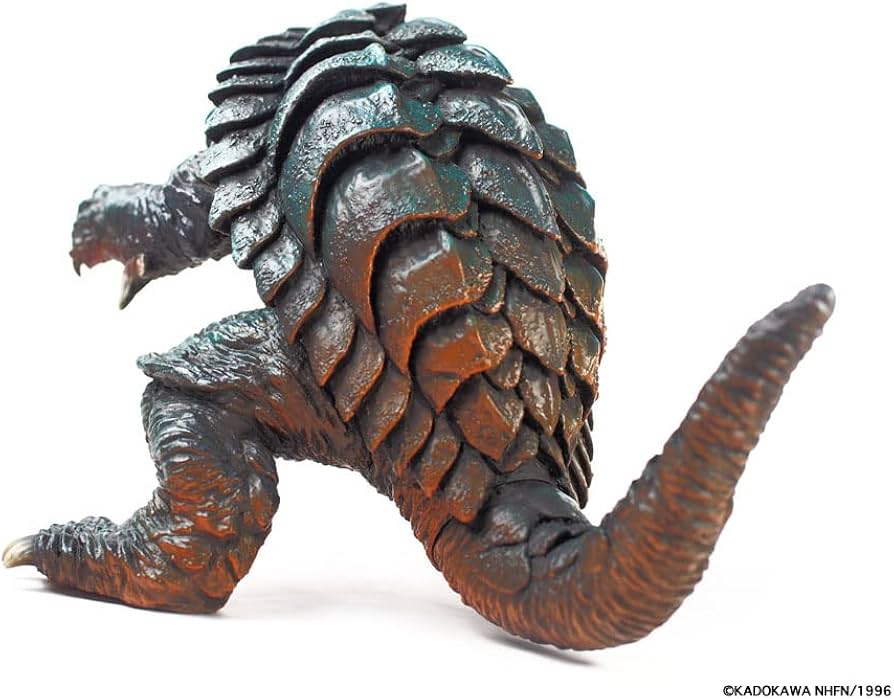 Amazon | CCP Artistic Monsters Collection AMCシリーズ ガメラ2(1996
