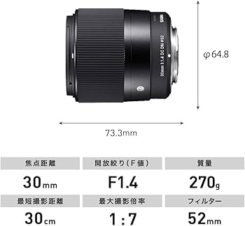 Amazon.com : 30mm F1.4 DC DN for X Mount : Electronics