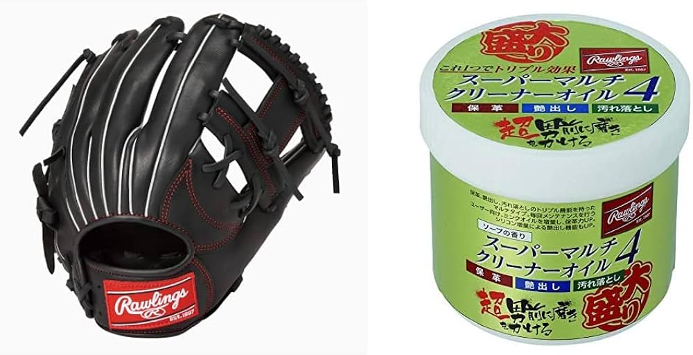 Amazon | 【特別版】ローリングス(Rawlings) 大人 一般 野球 グローブ