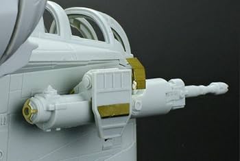 Amazon.com: Revell Platinum Edition 06788 Star Wars: The