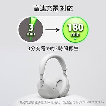 Amazon.co.jp: ソニー(SONY)WH-1000XM6 プラチナシルバー:ワイヤレス