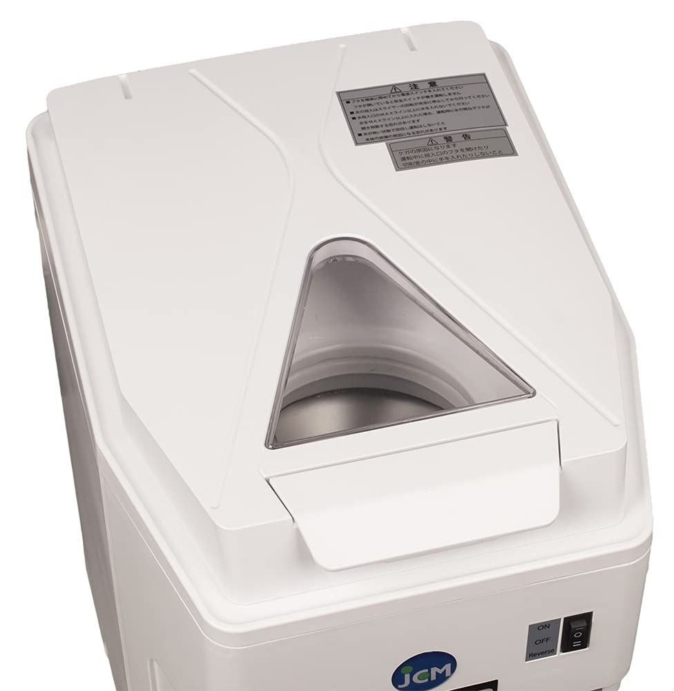 Amazon.co.jp: 業務用(ジェーシーエム)JCM 電動かき氷機 キューブ