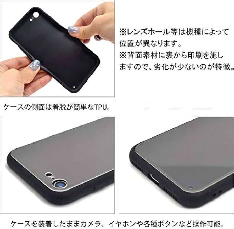 Amazon.co.jp: cronos 対応 iPhone11 互換性アクリルカバー カワサキ