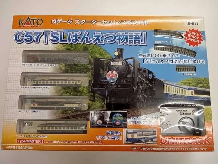 Amazon | Nゲージ KATO C57「SLばんえつ物語」Nゲージスターター