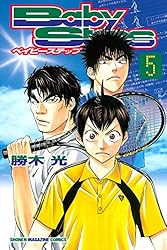 Amazon.co.jp: ベイビーステップ（29） (週刊少年マガジンコミックス