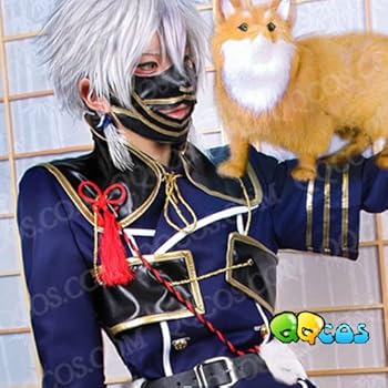 Amazon.co.jp: 即納 コスプレ衣装 ☆刀剣乱舞☆刀郎鳴狐 お供の狐 : ホビー