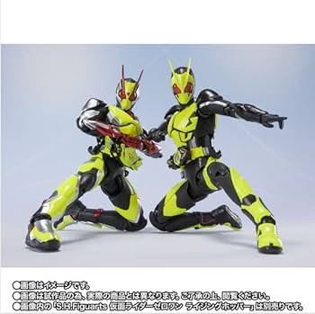 Bandai S.H. Figuarts Kamen Rider Zero Two (Is Ver.), Figures