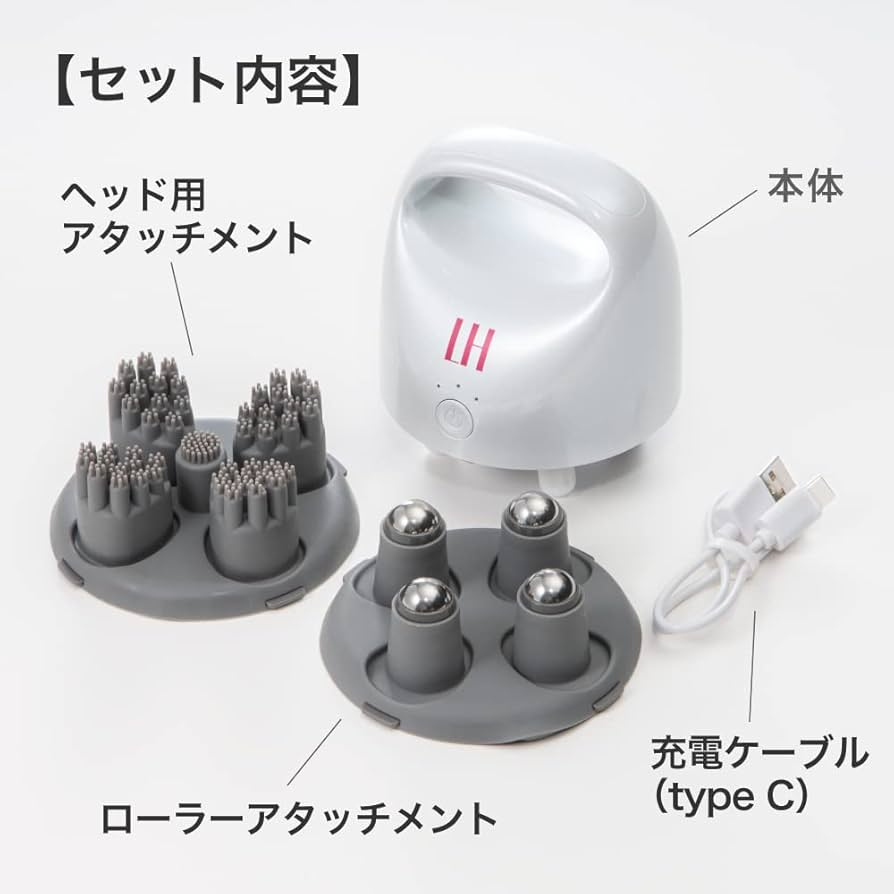 Amazon | アートネイチャー LH スカルプヘッドスパ プラス ホワイト