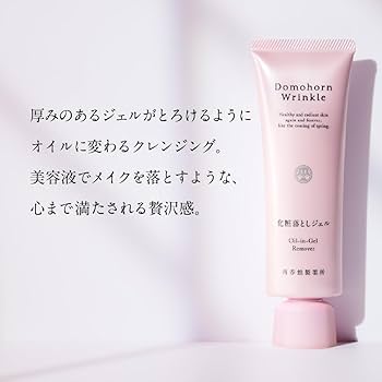 Amazon | ドモホルンリンクル 化粧落としジェル 110g 約60日分