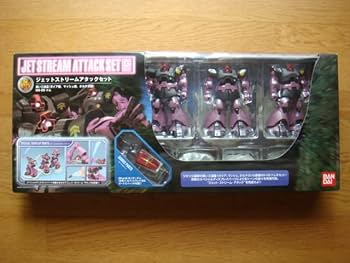 Amazon | HCM pro 『 ジェットストリームアタックセット』 MS-09 ドム