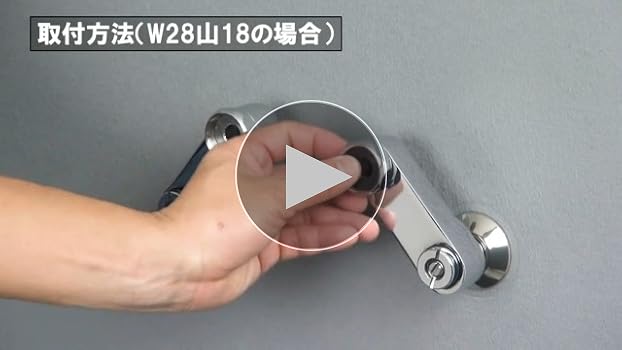 Amazon | カクダイ 後付式クランク 既存のクランクに後付できる 4種類