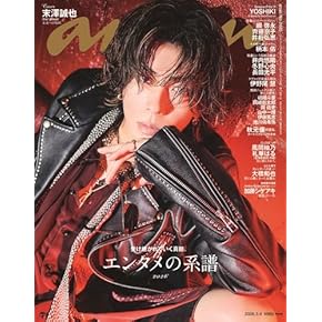 ビジネス・経済 本 通販 | Amazon