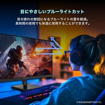 Amazon.co.jp: MAXZEN ゲーミングモニター 27インチ 240Hz FHD(1920