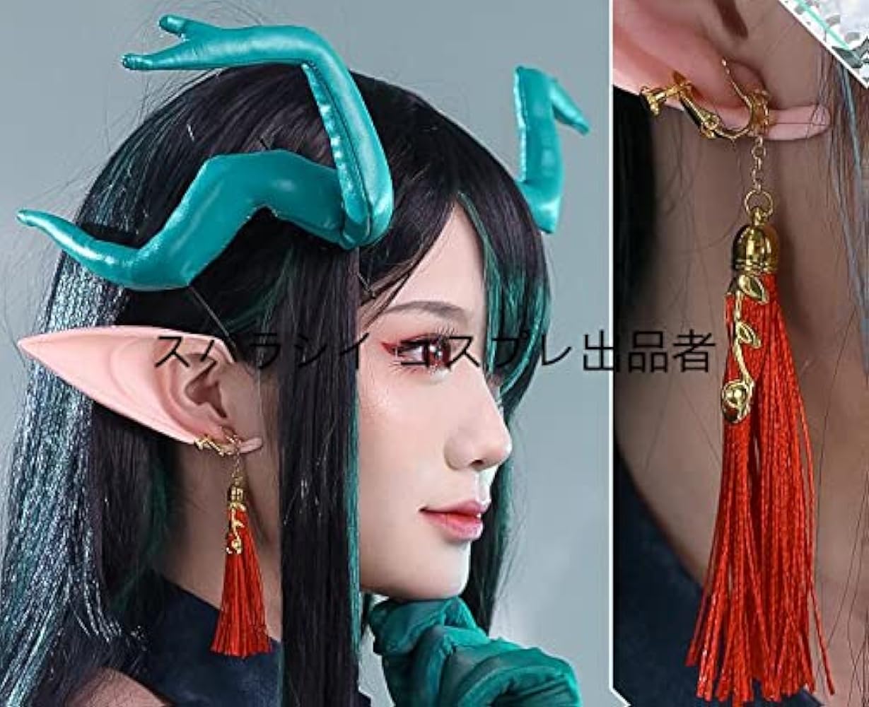 Amazon.co.jp: [subarashi] フルセット 衣装+ウィッグ +靴+耳+尾+角