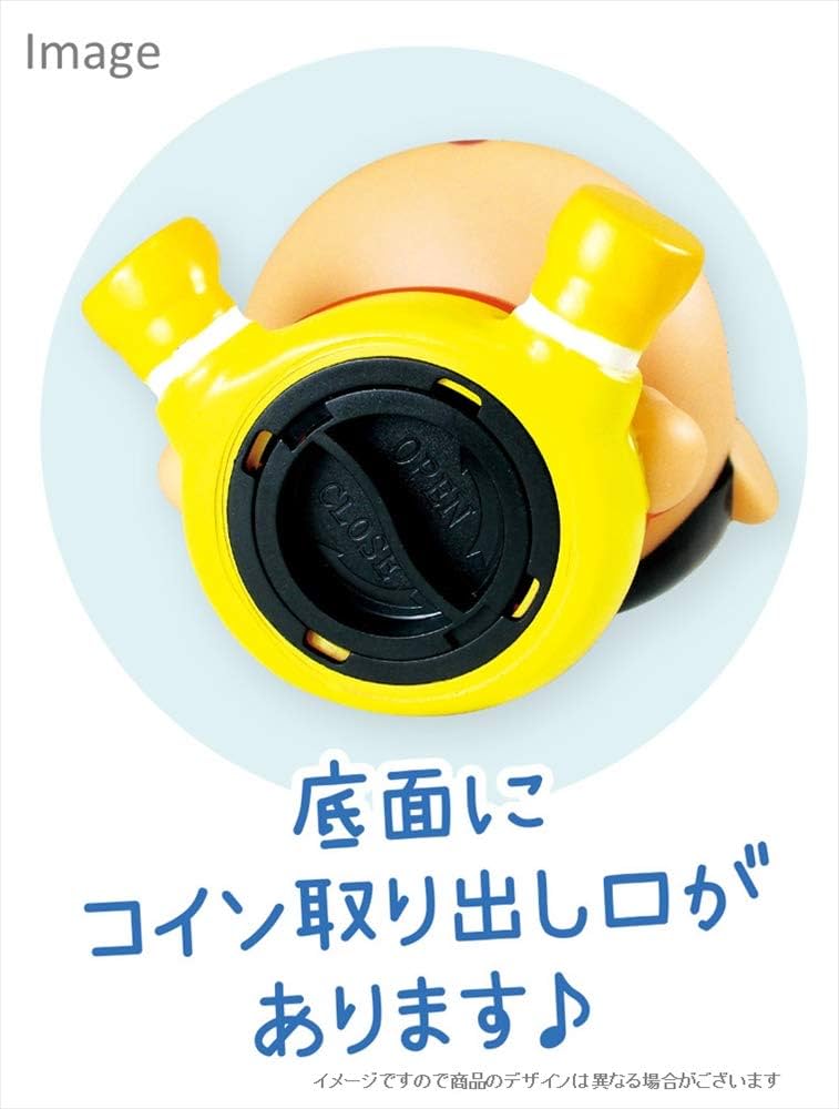 Amazon.co.jp: ティーズファクトリー ソフビバンク クレヨンしんちゃん