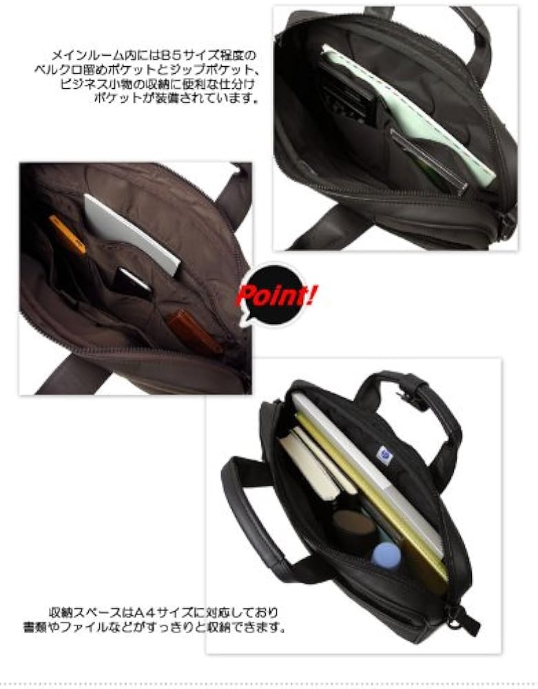 Amazon.co.jp: [ポーター] PORTER ターク TAG 2WAY ブリーフケース