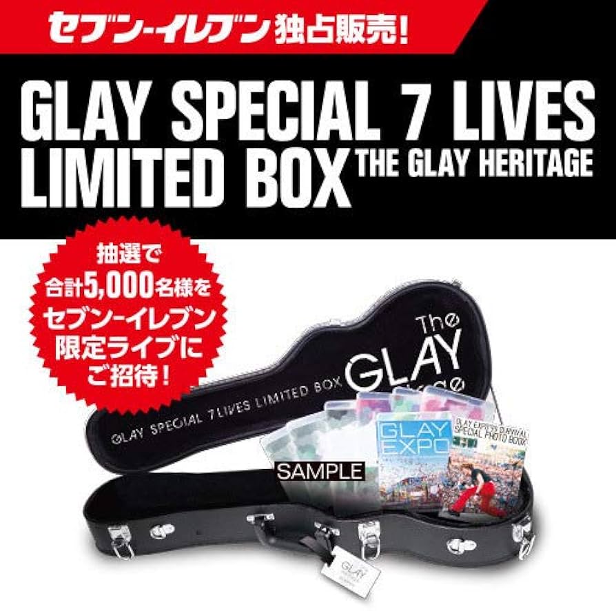 Amazon.co.jp: GLAY SPECIAL 7 LIVES LIMITED BOX THE GLAY HERITAGE