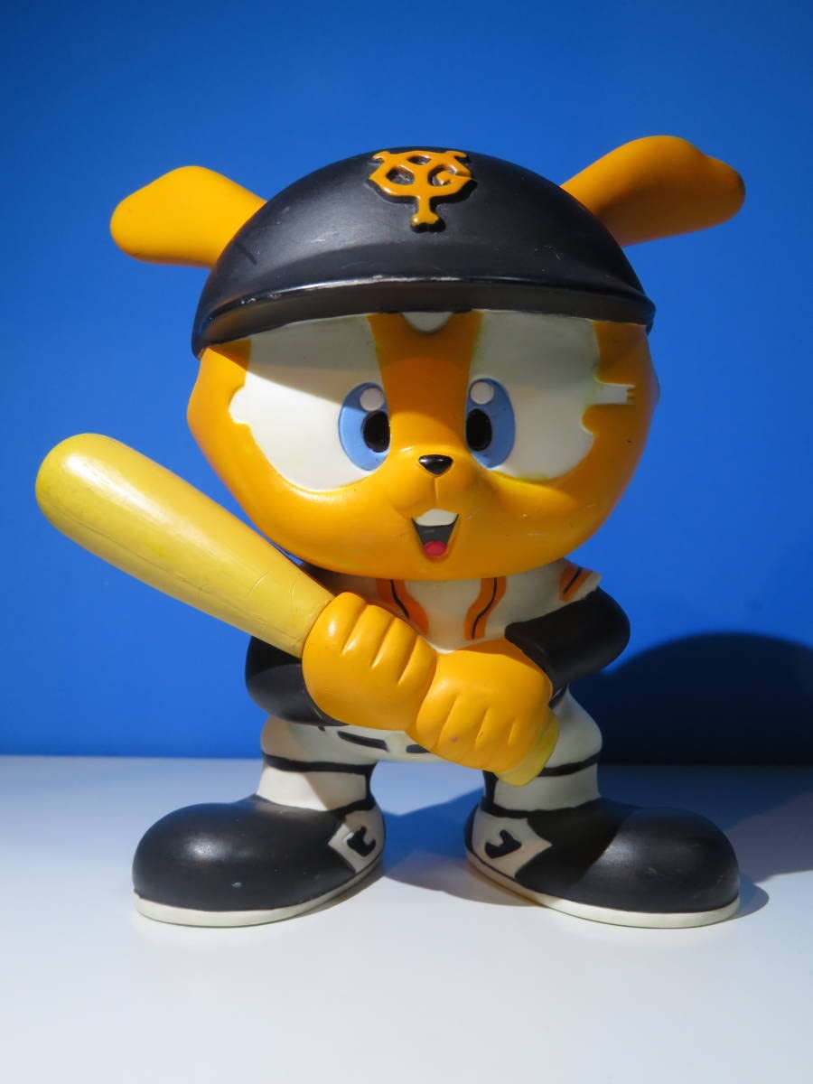 Amazon.co.jp: 読売ジャイアンツ：ソフビフィギュア（貯金箱