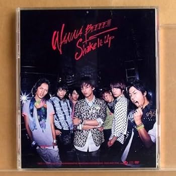 Amazon.co.jp: Kis-My-Ft2 / WANNA BEEEE!!!/Shake It Up [初回WANNA