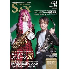 Amazon.co.jp: ジャズ - 音楽: 本