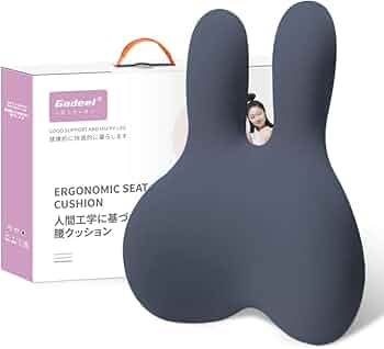 Amazon｜Gadeel 腰痛クッション 低反発 ランバーサポート 背もたれ