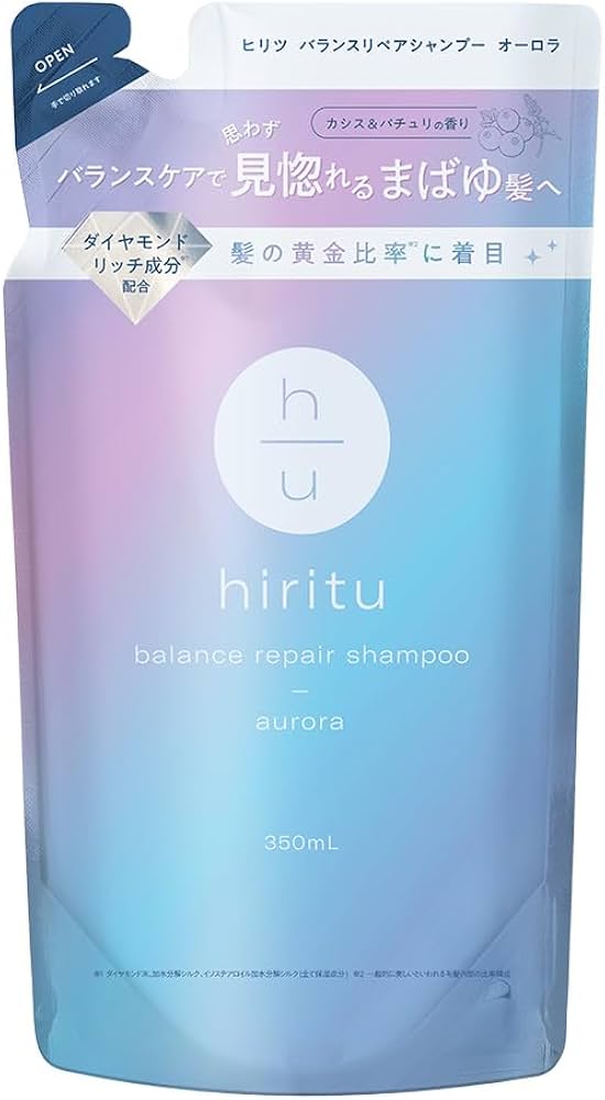 Amazon | hiritu(ヒリツ) バランスリペアシャンプー オーロラ 詰め替え