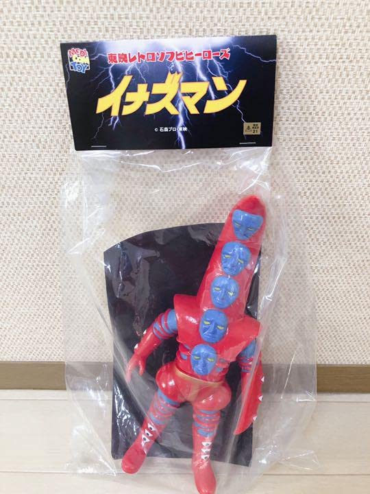 Amazon.co.jp: イツツバン イナズマン メディコムトイ 東映レトロ
