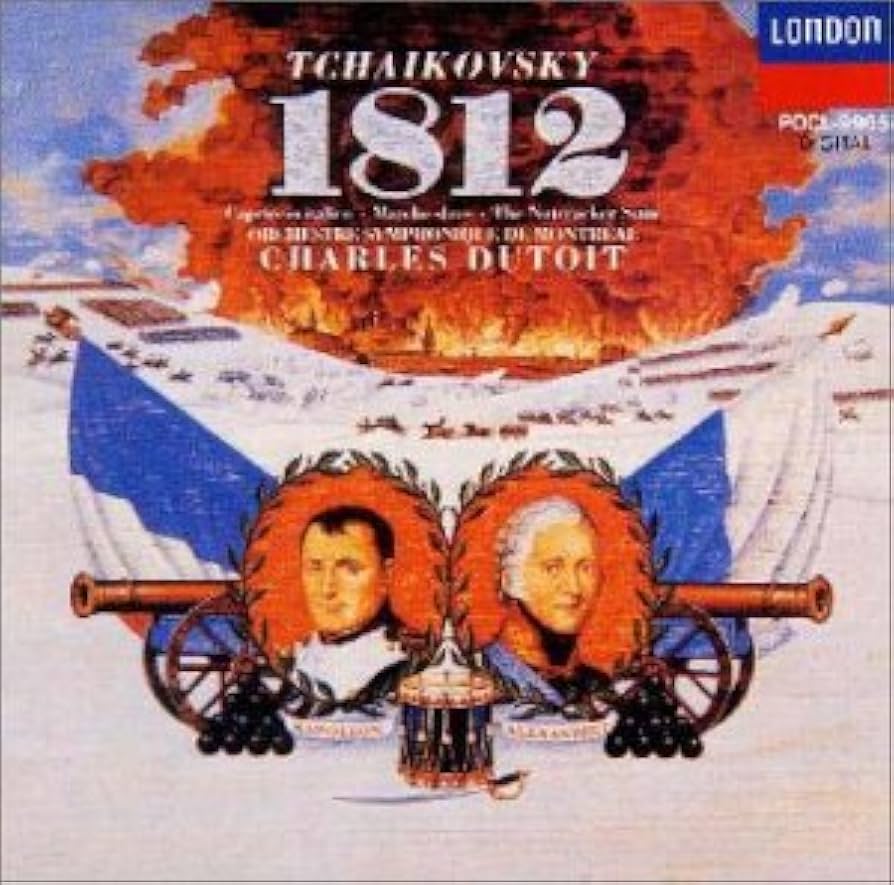 Amazon.co.jp: チャイコフスキー:1812年: ミュージック