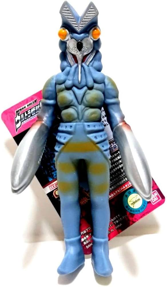 Amazon.co.jp: ウルトラ怪獣500 宇宙忍者 バルタン星人 ソフビ ライブ