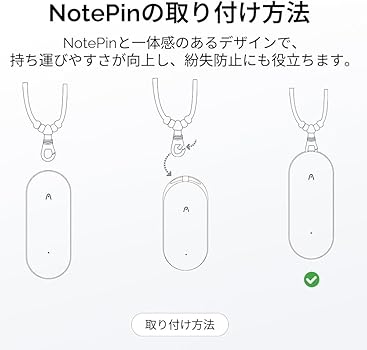 Amazon.co.jp: [YCJDP] For PLAUD NotePin AI ボイスレコーダー専用
