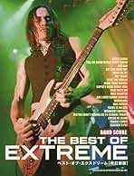 Amazon.co.jp: エクストリーム スコア