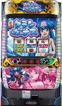 Amazon | パチスロ マクロスフロンティア2 クランパネル 中古パチスロ