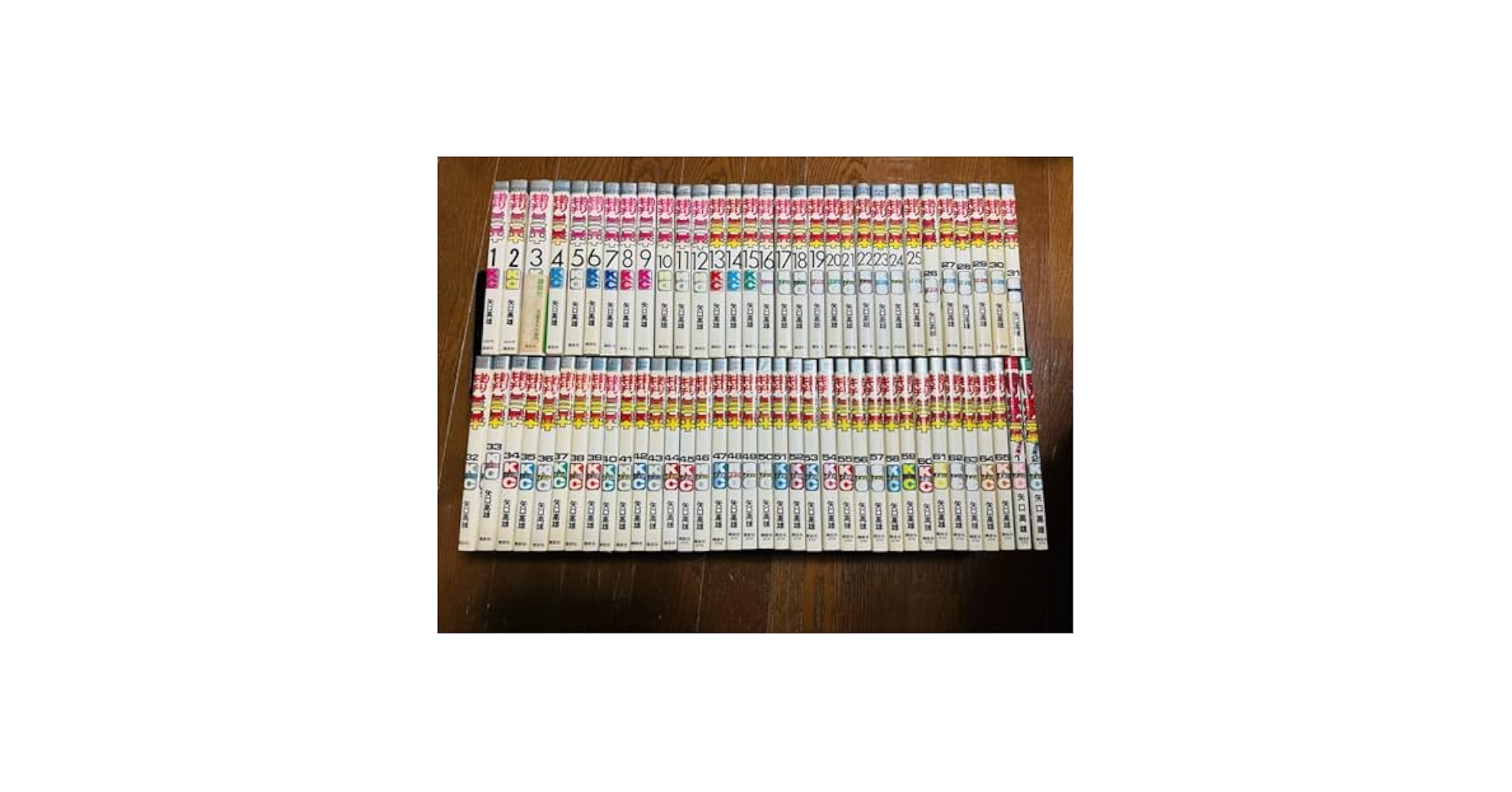 釣りキチ三平 1-65巻 全巻セット 釣りキチ三平/漫画全巻セット◇C≪全