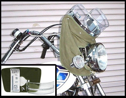 Amazon | Z-FATHER 旭風防 クリア 短風防(緑布タレ) | スクリーン本体