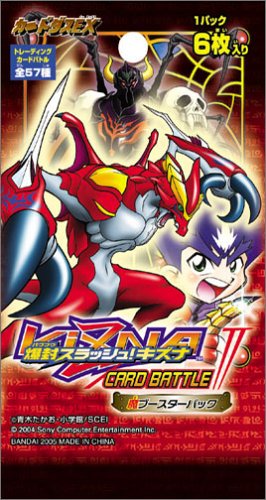 Amazon.co.jp: 爆封スラッシュ!キズナ CARDBATTLE//(ダブルスラッシュ