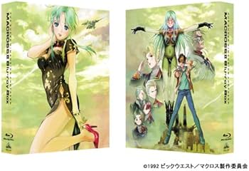 Amazon.co.jp: 超時空要塞マクロスII Blu-ray Box (期間限定生産: 2015