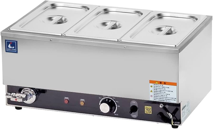 Amazon.co.jp: 業務用 電気式 フードウォーマー 湯煎式保温器 ワイドに