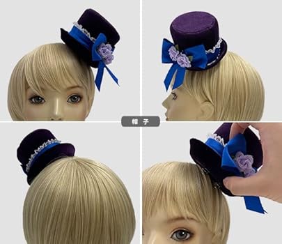 Amazon.co.jp: [ACY] 実物撮影 #アイカツ！/藤堂ユリカ(ゴスマジック